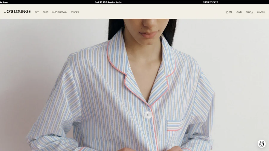 조스라운지 프리미엄 라운지웨어 독창적 카페24 사이트 리뉴얼 사례