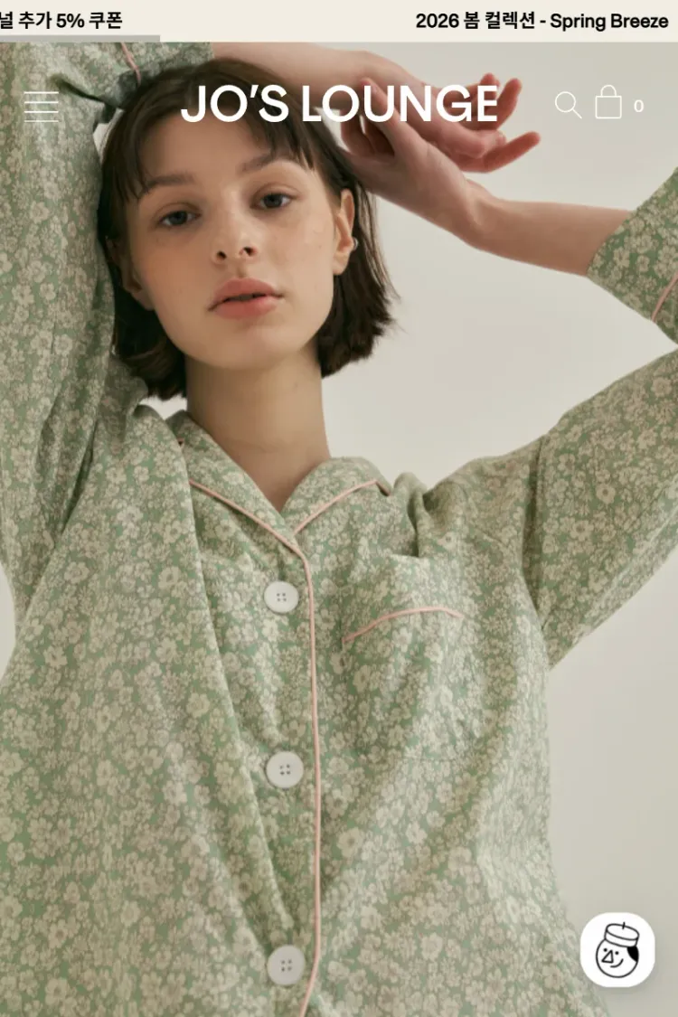 조스라운지 프리미엄 라운지웨어 독창적 카페24 사이트 리뉴얼 사례